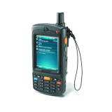 Máy Kiểm Kho Motorola MC75 A Series