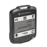 Máy Kiểm Kho Motorola SB1