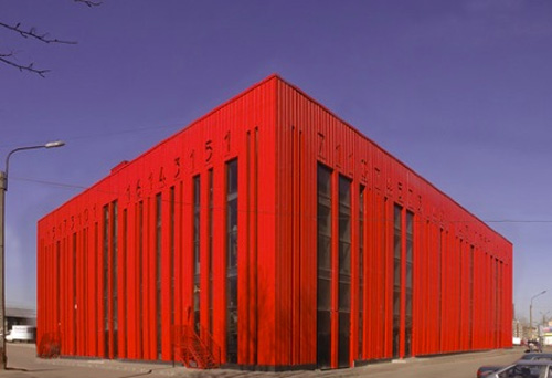 Tòa nhà barcode trên đường Petersburg, Russia