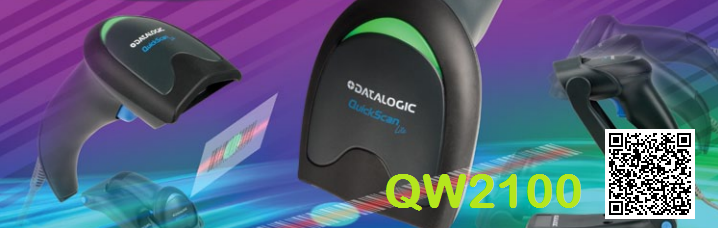 Datalogic QuickScan Lite QW2100 (QW2170 - QW2120)